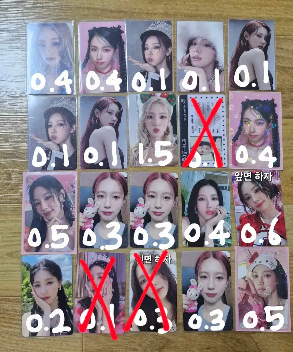 thumbnail-0